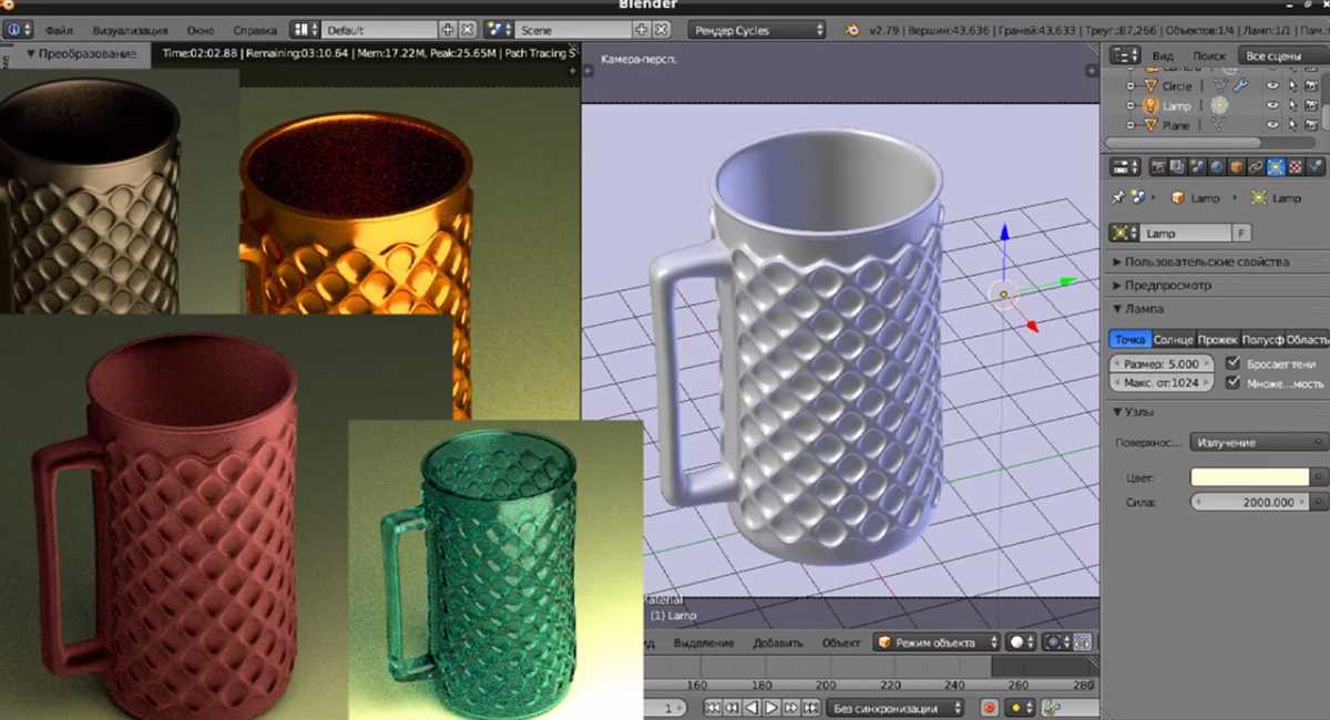 Как создать 3D-модели для печати в Blender: руководство для начинающих